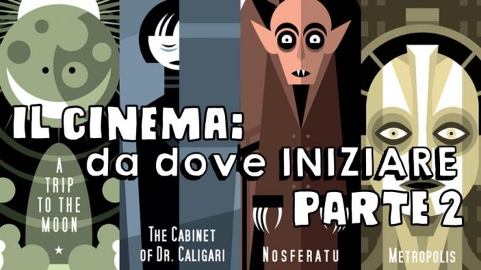 cinemachine muto 2