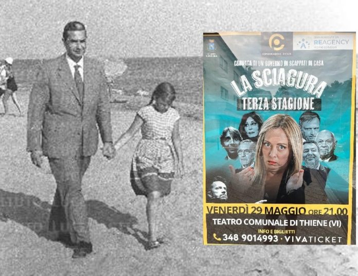 Aldo Moro spiaggia1