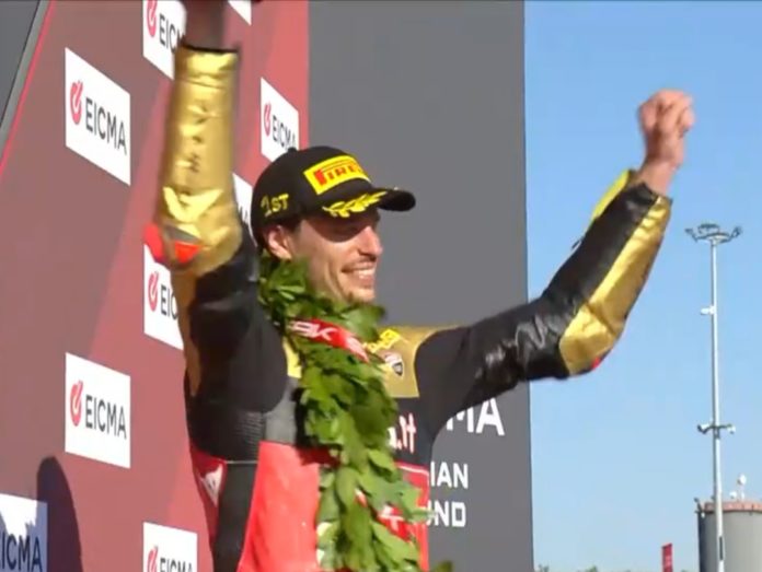 bulega 2